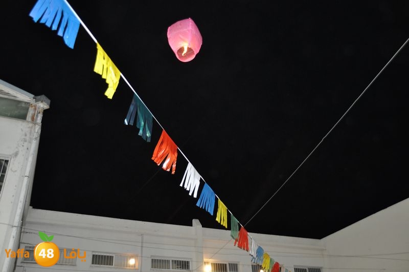 kashaf islamy lud 805 (60).JPG